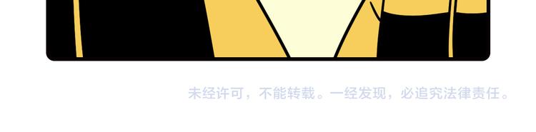 第36话37