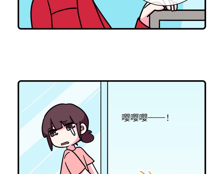 第36话7