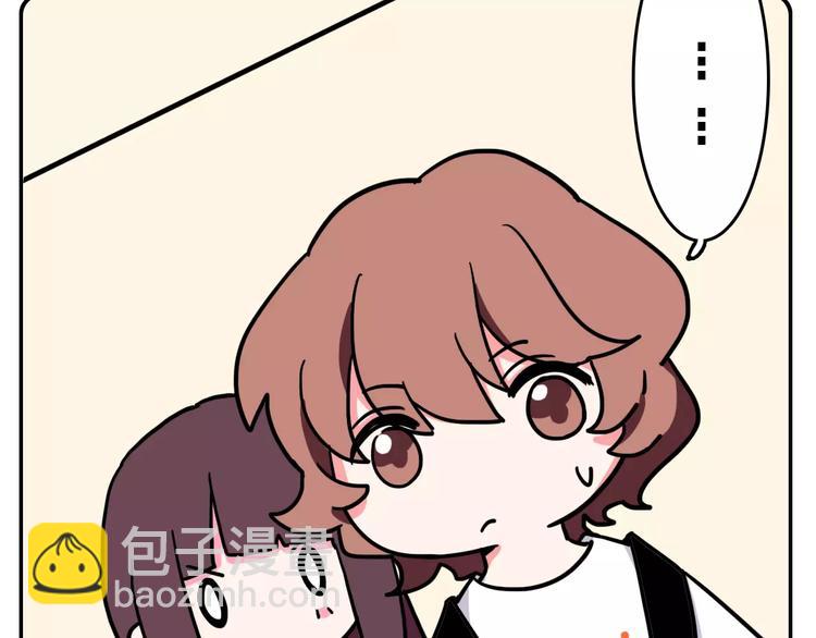 第2话4
