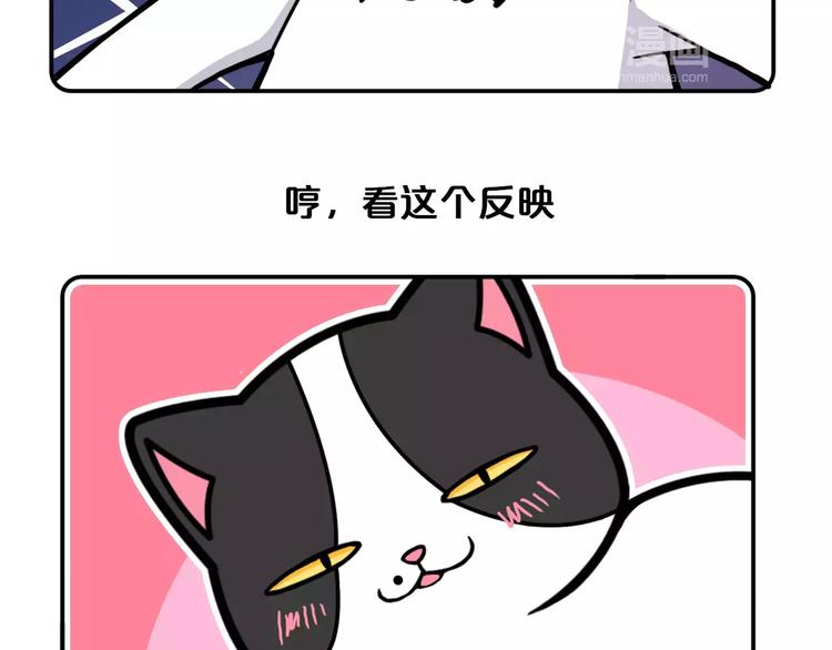 第5话34