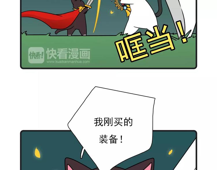 第15话46