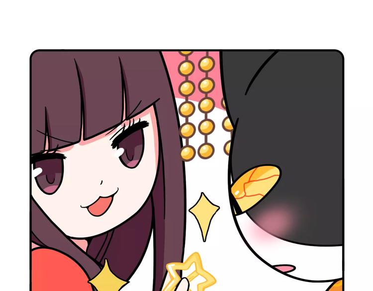 第7话27