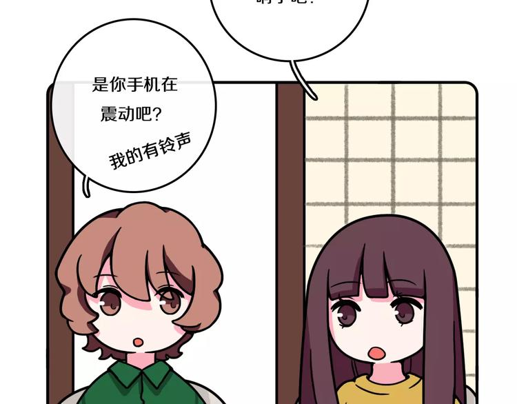 第8话15