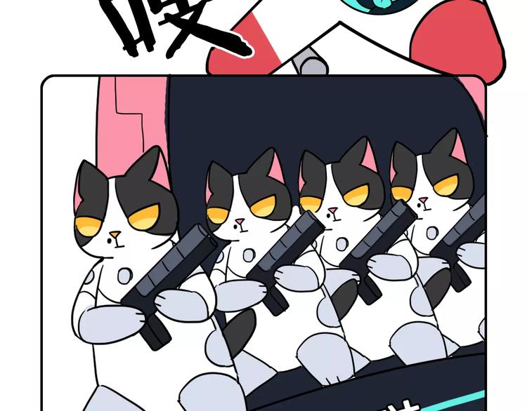 第9话21