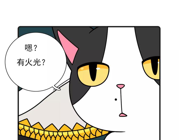第15话31