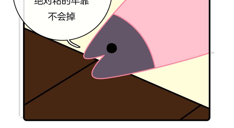 第30话40