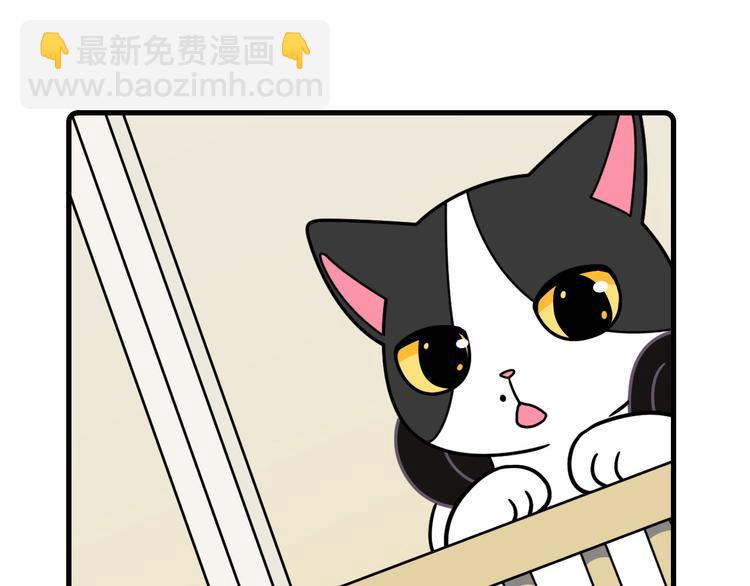 第29话25