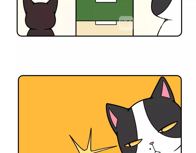 第14话5