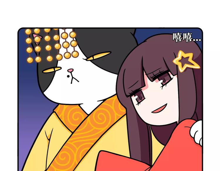 第7话21