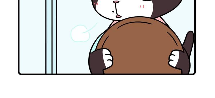 第33话20