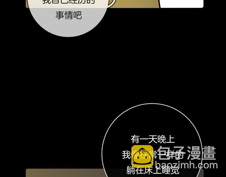 第31话19