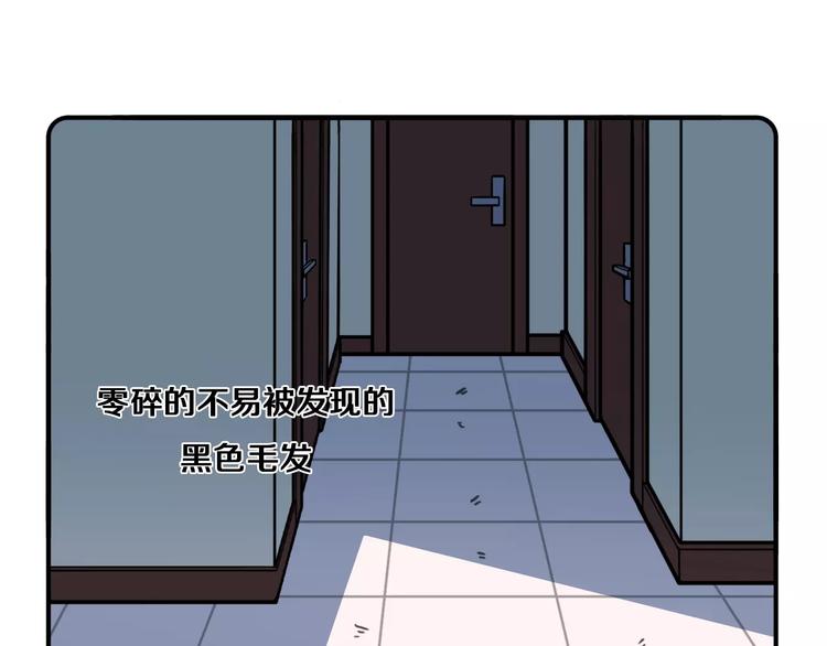 第10话27