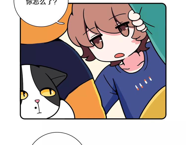 第13话21