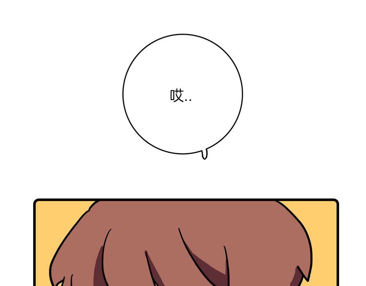 第35话17