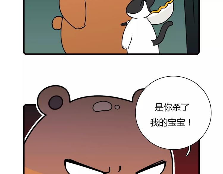 第15话15