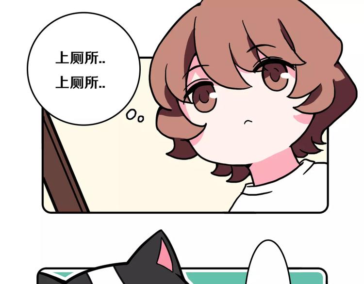 第5话27