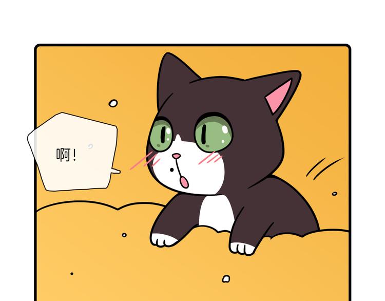 第32话16