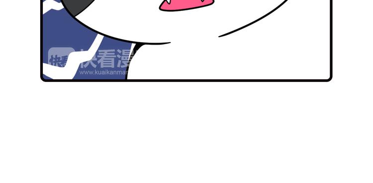 第22话10