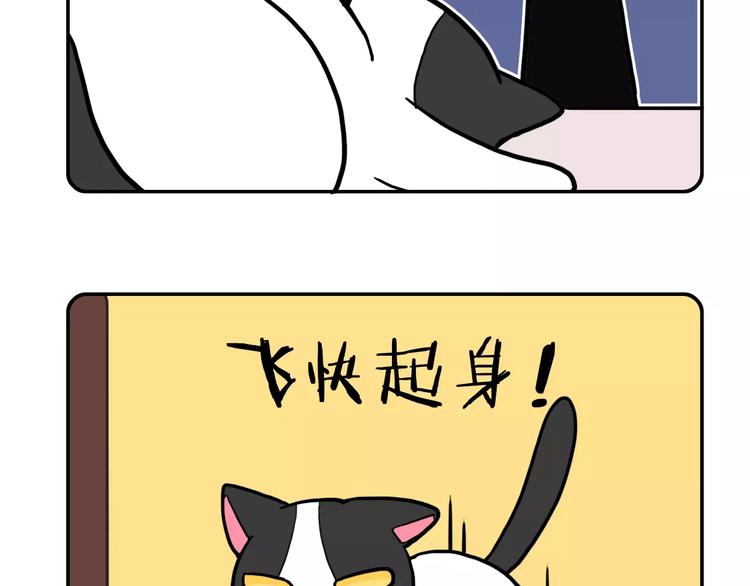 第2话35