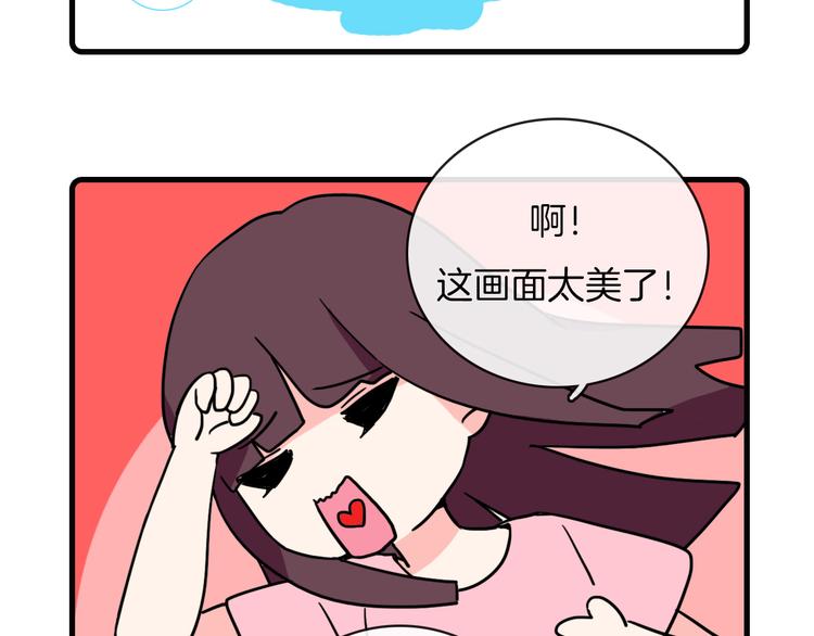 第34话30
