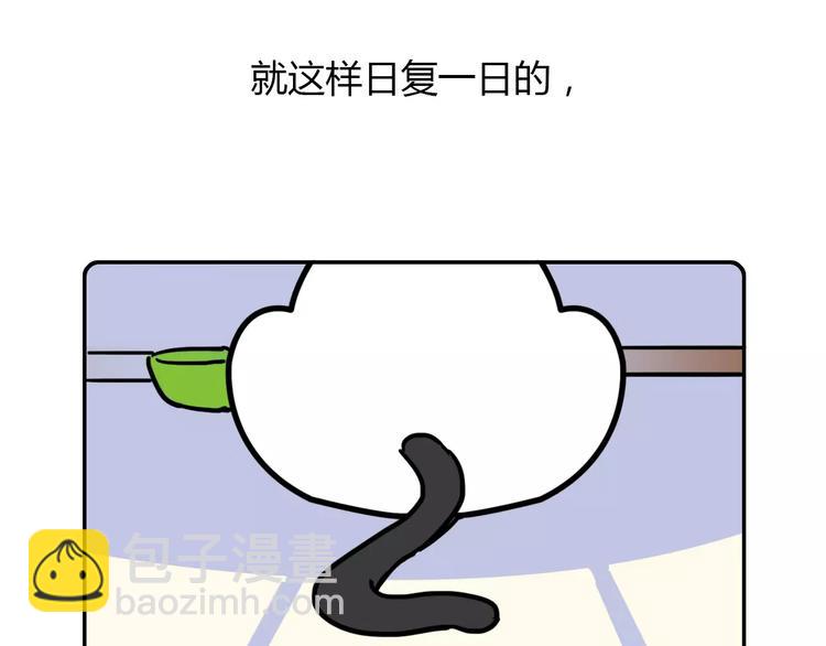 第4话19