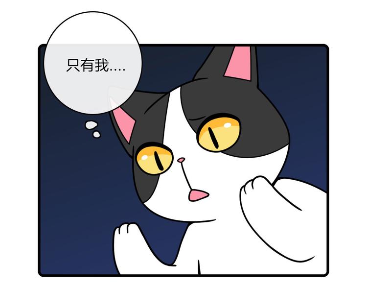 第30话19