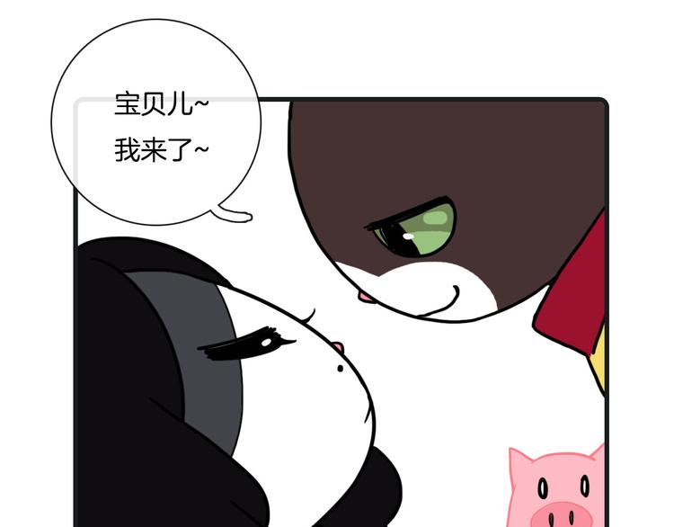第27话45