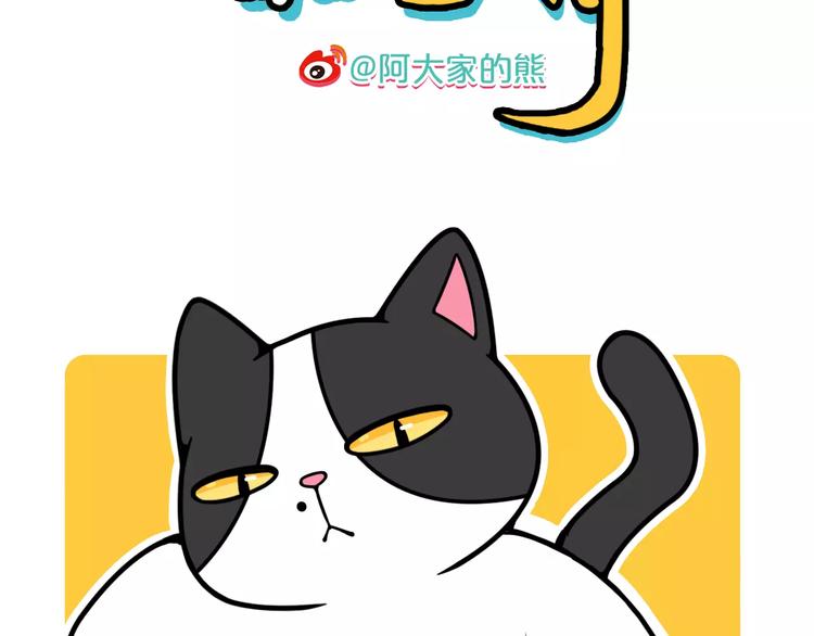 第11话1