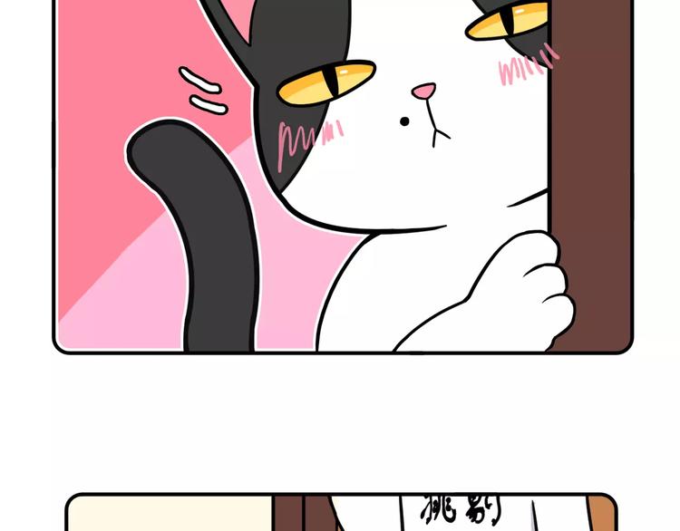 第5话25