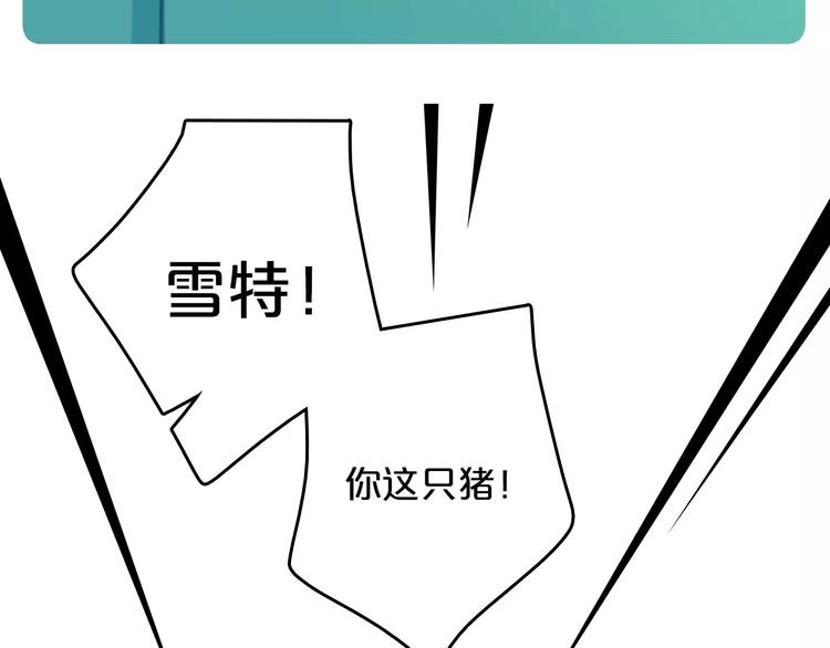 第1话23