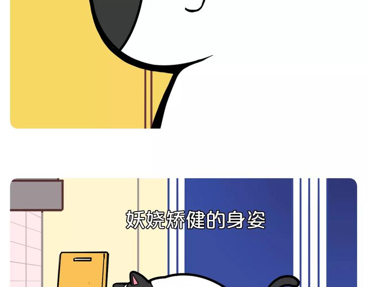 第1话9