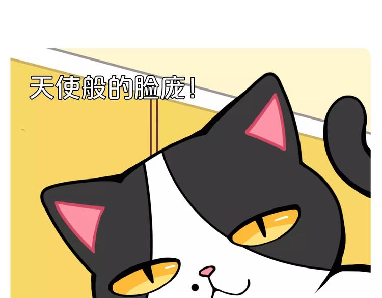 第1话8