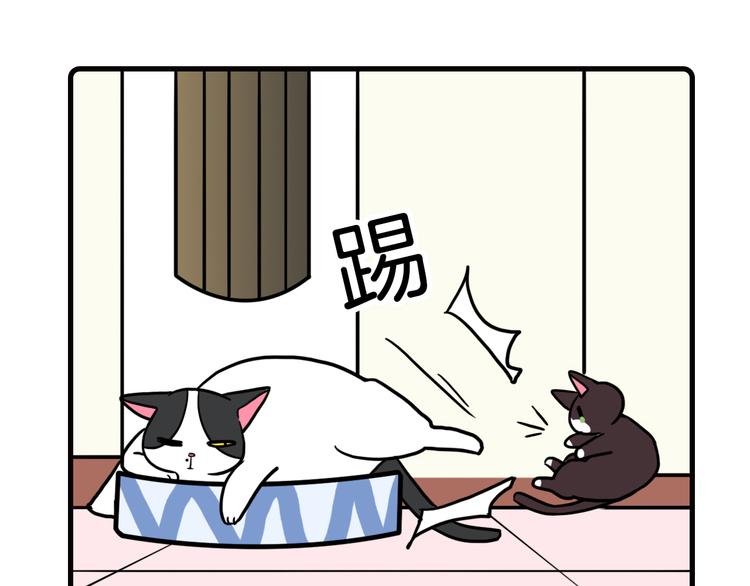 第35话27