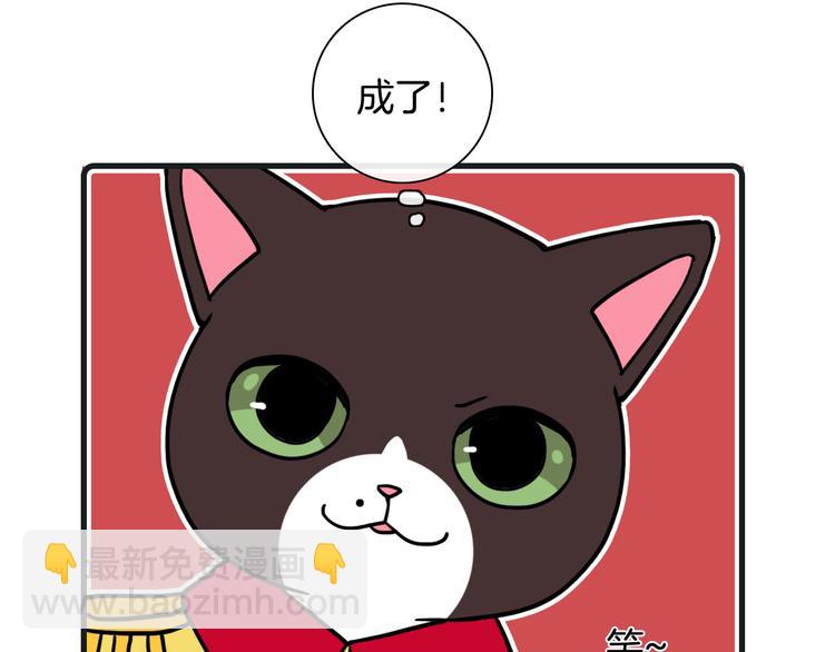 第27话57