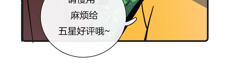 第26话32