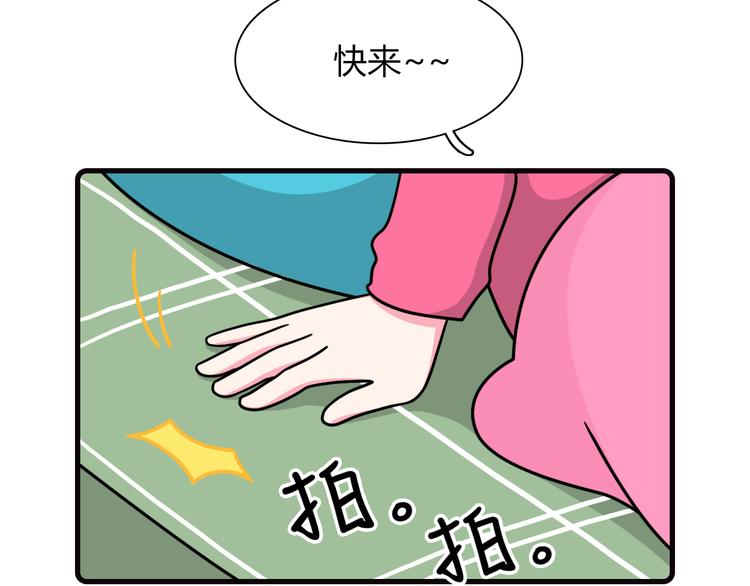 第20话32