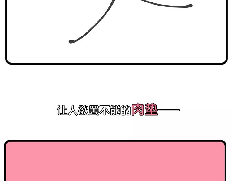 第1话6