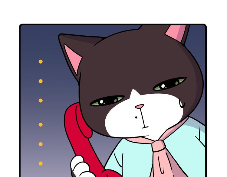 第33话29