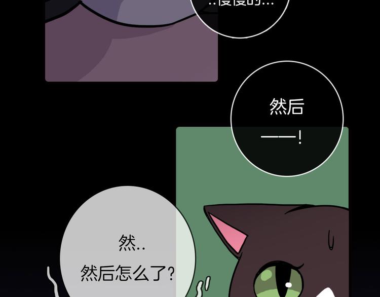 第31话22