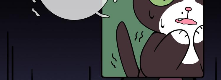 第31话23