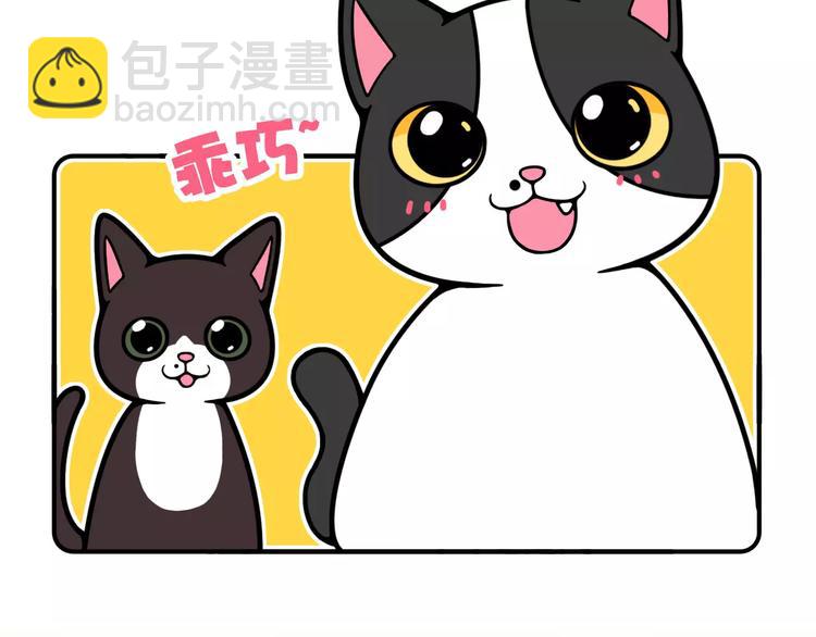 第11话7