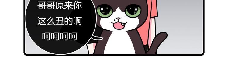 第30话21