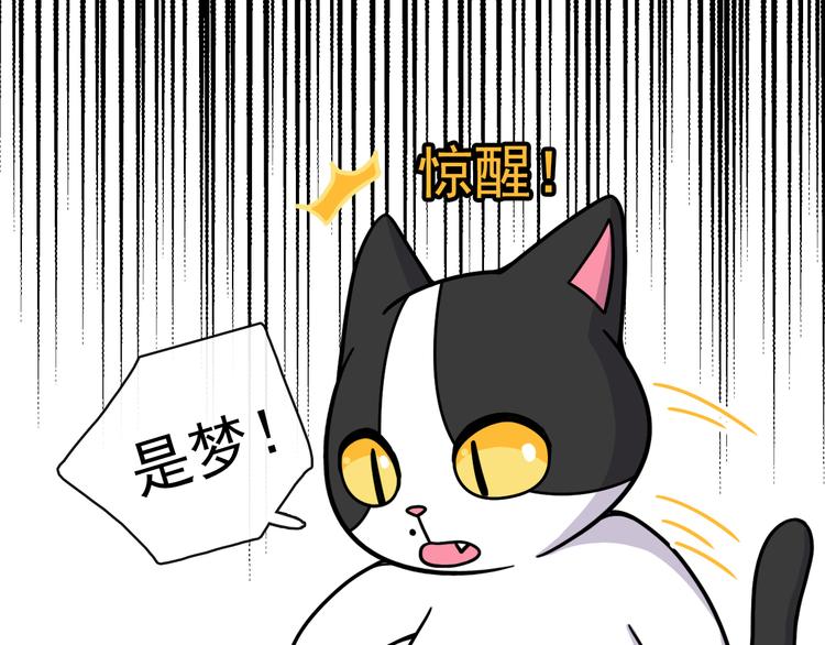 第33话44