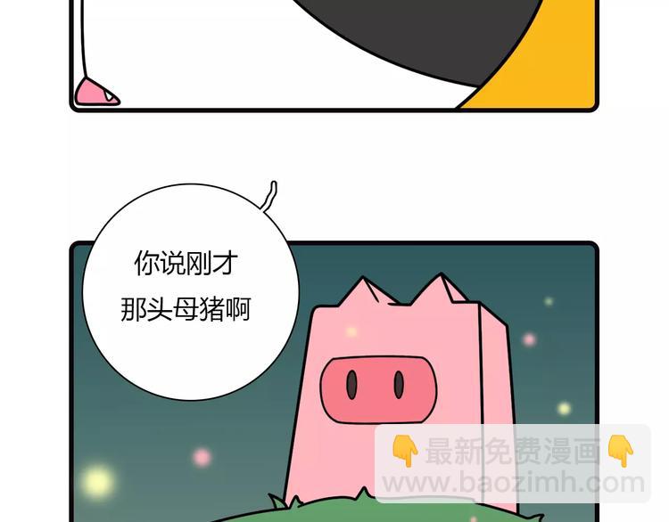 第15话18