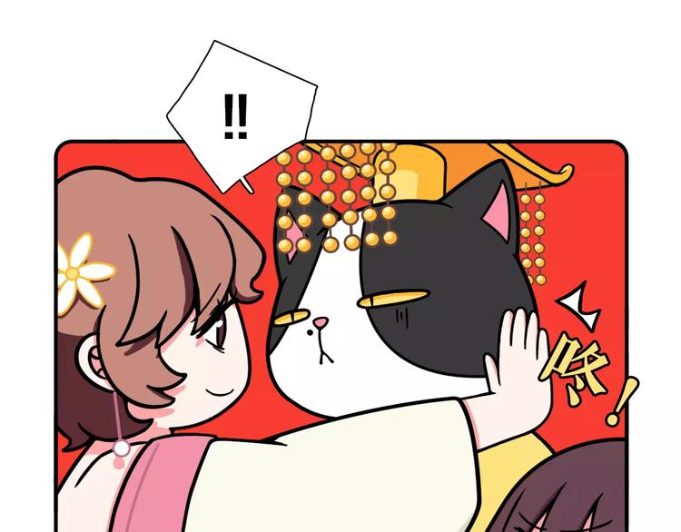 第7话17