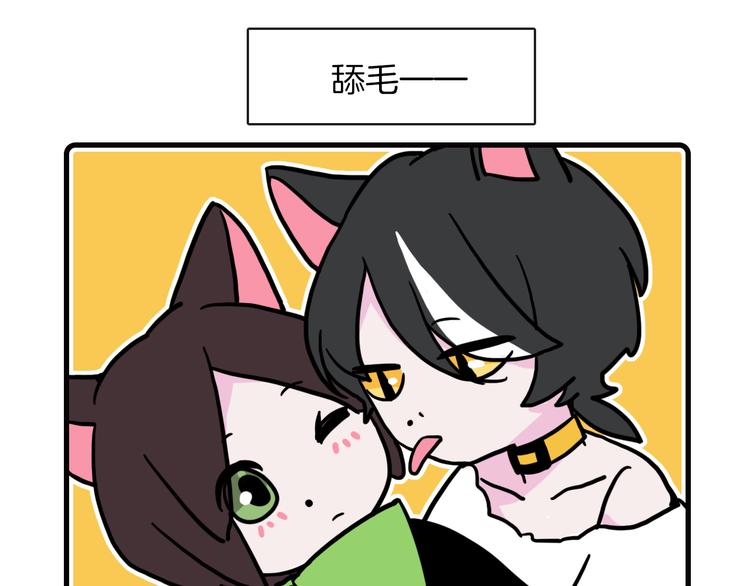 第34话26