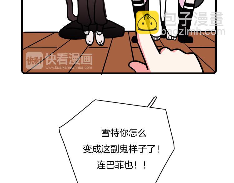 第34话11