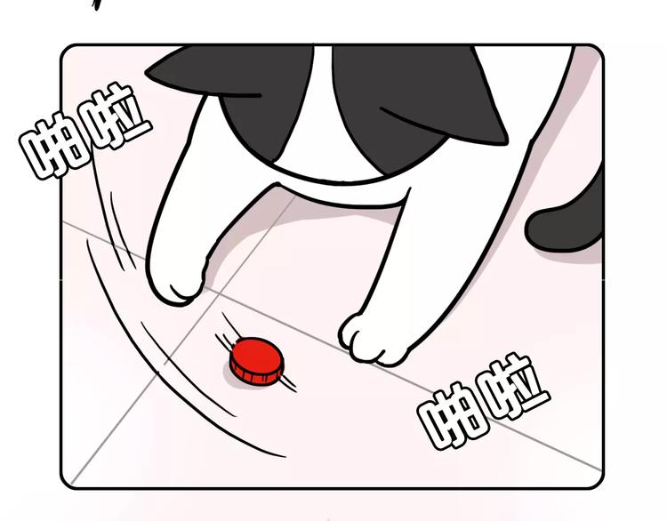 第3话19