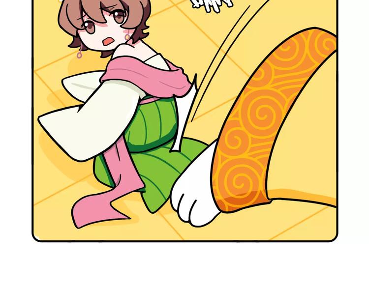 第7话20