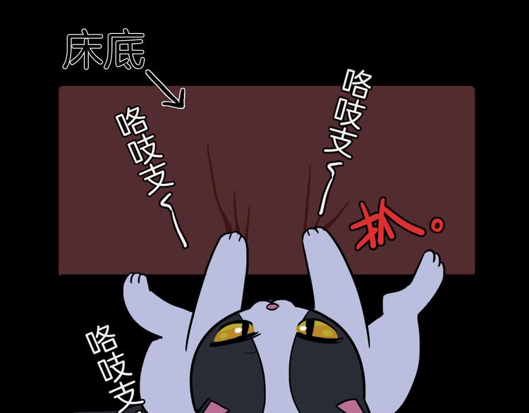 第31话39